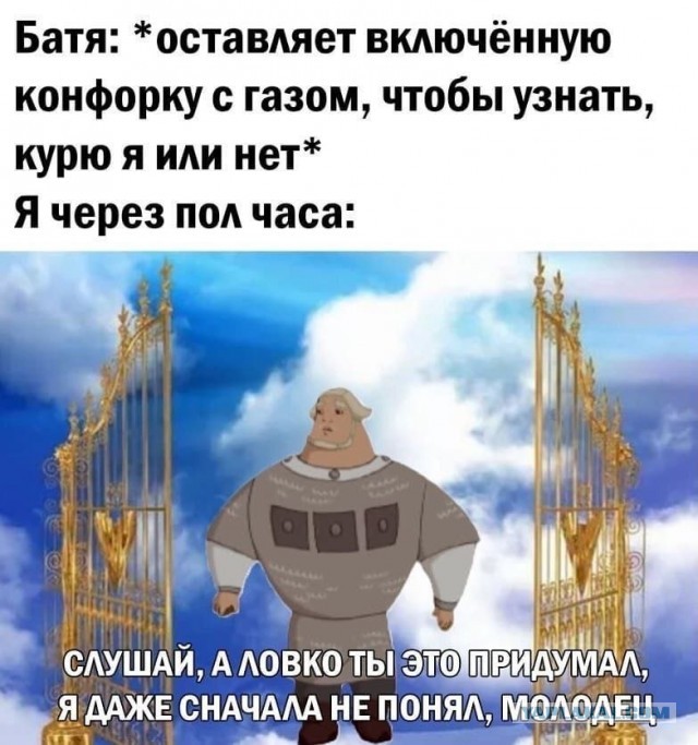 Завалялось тут случайно немного забавных картинок