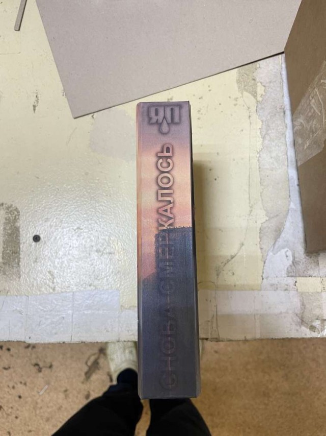 Литературная беседка v.1