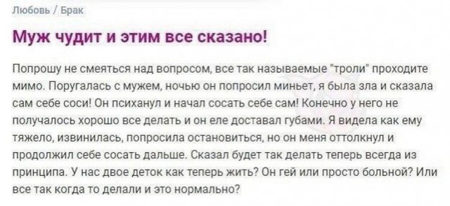 Веселые картинки в понедельник (17.03)