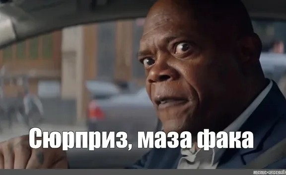 Так себе картинки 26.03.25
