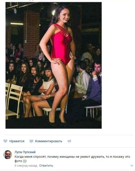 Отборные баяны 10-летней выдержки - LADY'S- Edition