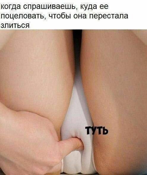 Веселые картинки в маленькую пятницу 23.04