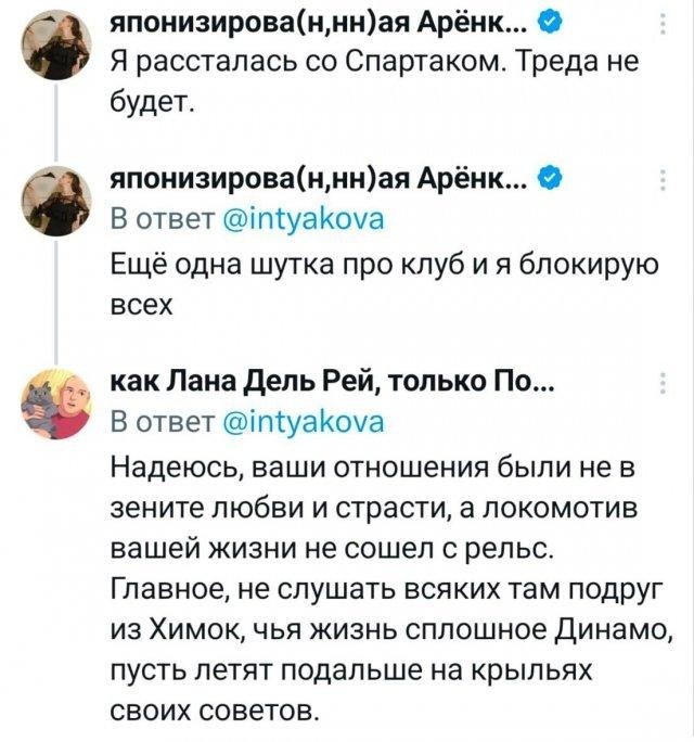 Падонги, кину чуть картинок. 10 штук