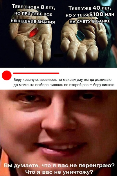 Картинки для деградации -2 (разной степени свежести)