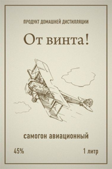 Настольные книги психически здорового человека