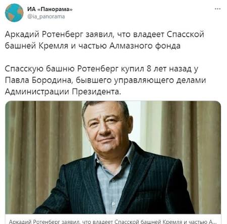 К чему может привести ситуация с возвратом квартир?