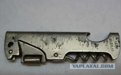 Грустный осенний пост