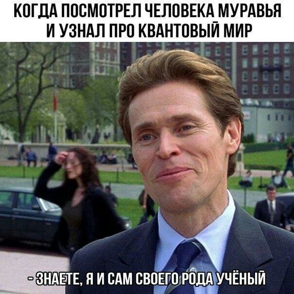 Пытаюсь подеградировать покусанный Дробышевским
