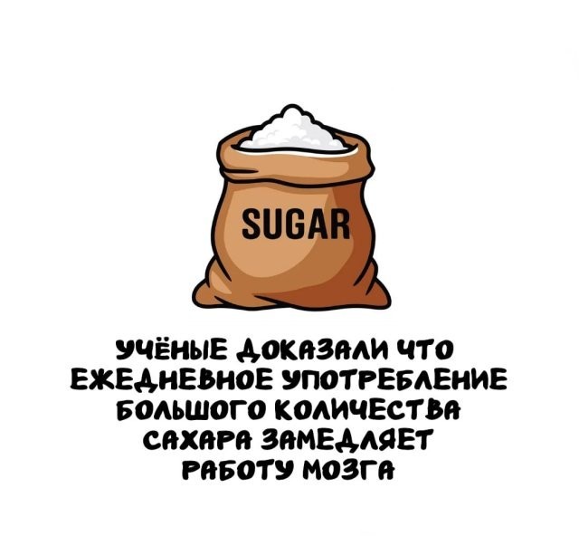 Интересные и короткие факты на все случаи жизни 05.01.26