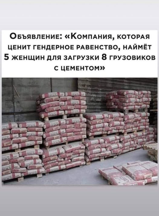 Картиночки, баянчики 31 января