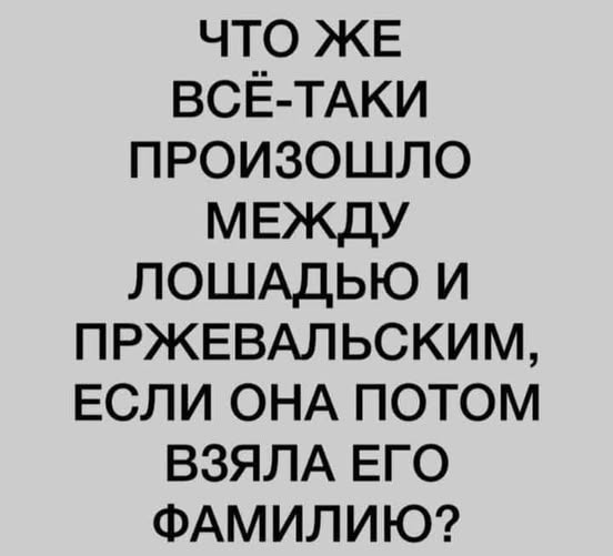 Картинки для деградации 133 (разной степени свежести)