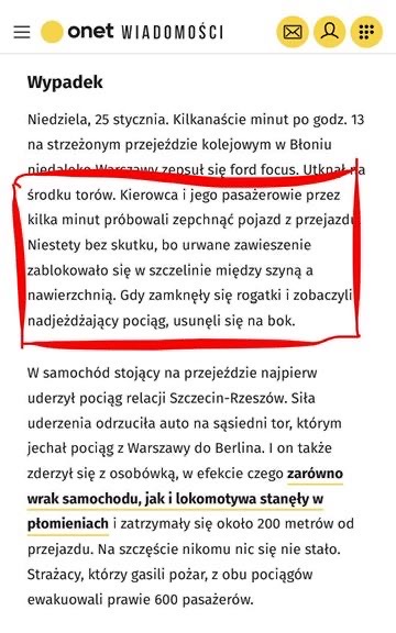 Давай в фокус поиграем?