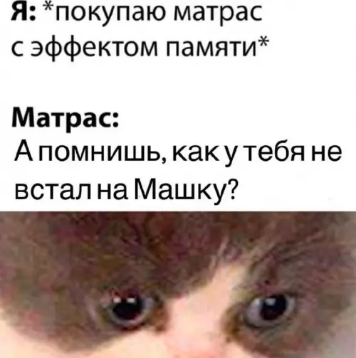 Картиночки, баянчики 13 марта