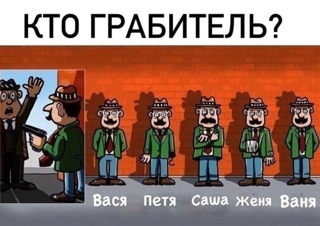 Так себе картинки 18.03.26