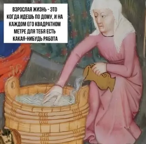 Картиночки, баянчики 28 марта