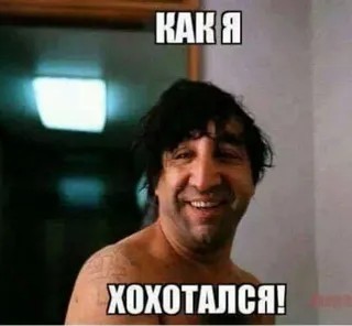 В думу внесён законопроект о создании отечественного аналога  Яплакал, портала Ясмеялся.