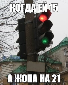 У водилы второй день рождения