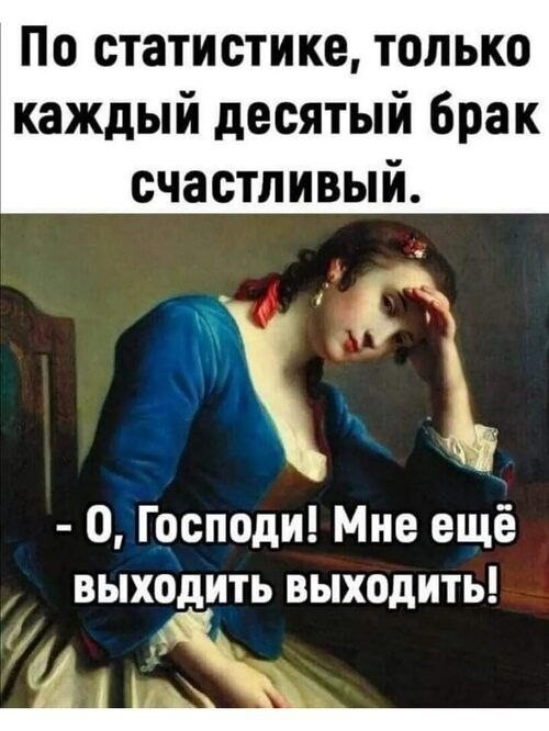 Воскресные картинки