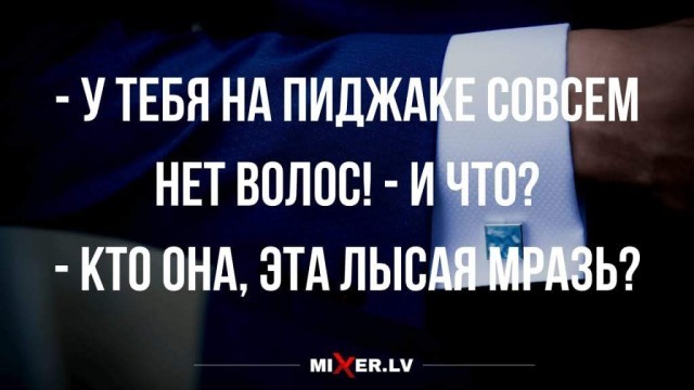 Не верь Нагулявшейся зрелой женщине