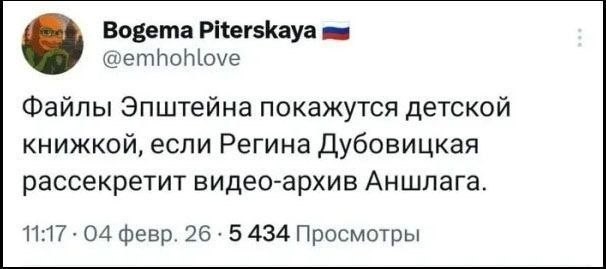 Картинки для деградации 204 (разной степени свежести)