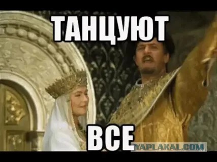 Без бензина