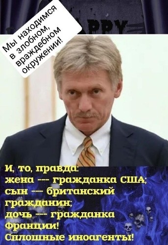 Резонный вопрос и идиотский ответ
