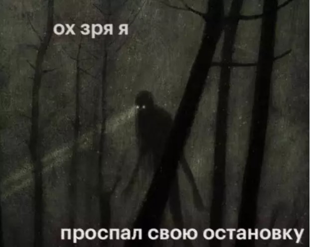 Картинки для деградации 229 (разной степени свежести)