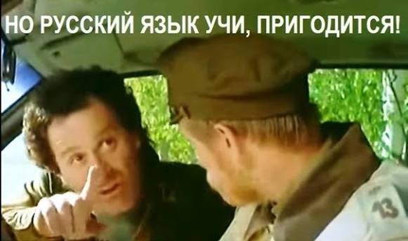 Эх, Вася, Вася ...
