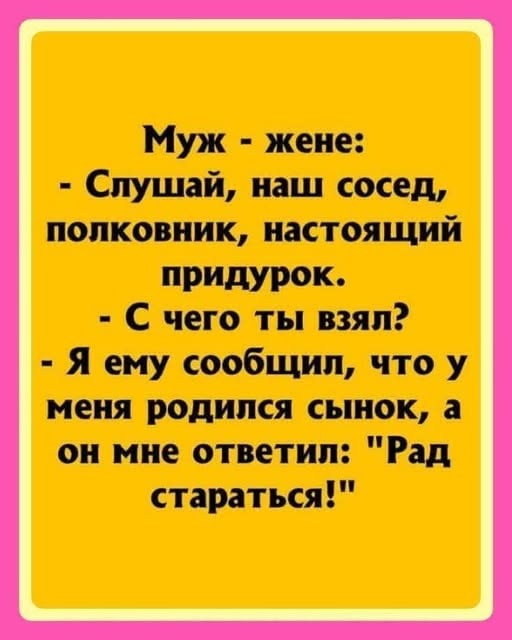 Немного картинок в четверг