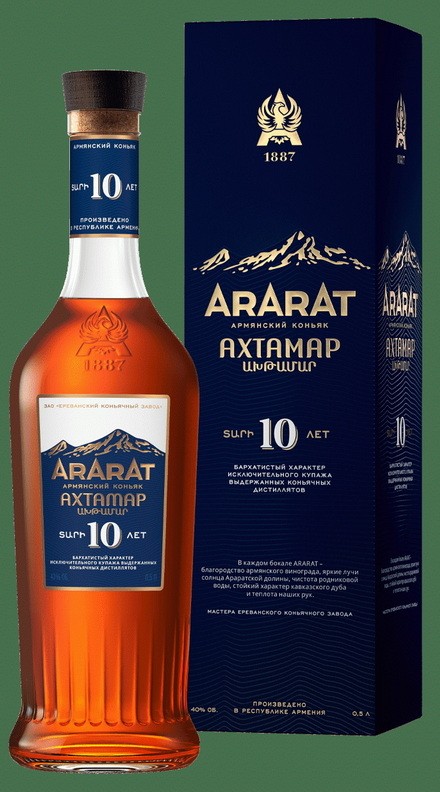 Горы-горы, а за ними-ними - Армения моя))