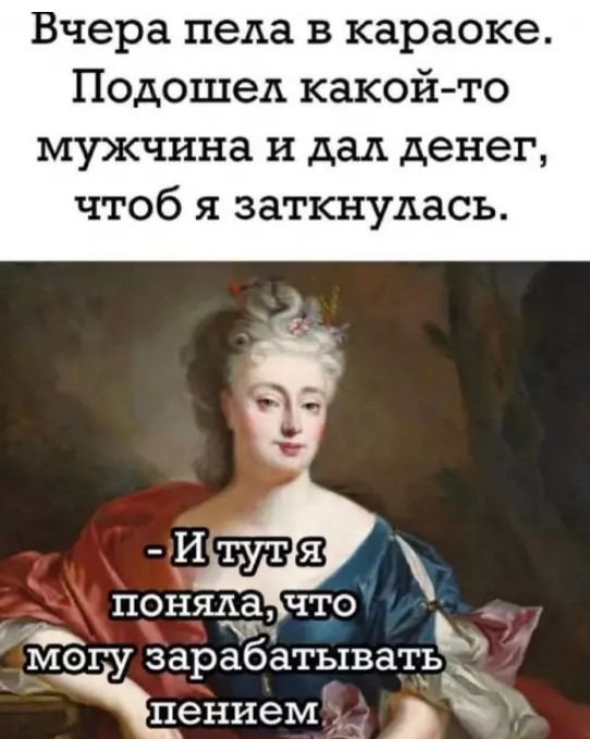 Картиночки, баянчики 19 июля