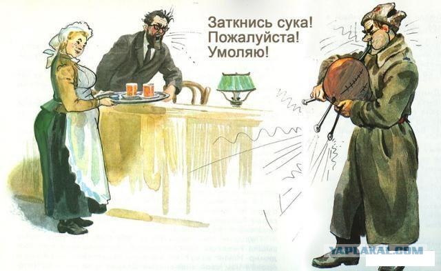 Разрисованные учебники (150 рисунков)