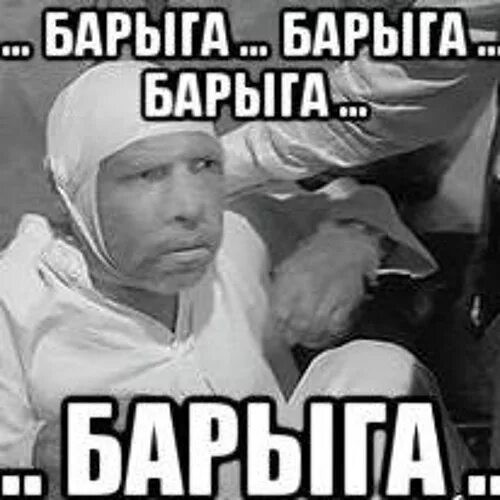 Антиквариат, дело тонкое Володька!