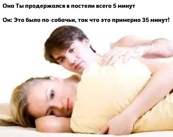 Картинки с юмором для взрослых! 10.10.26