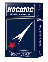 Ностальгия