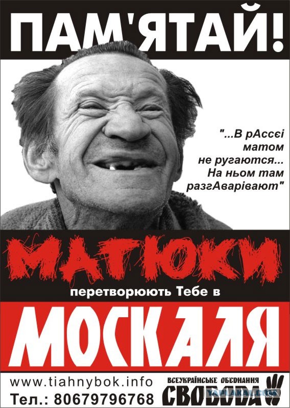 Во заживут то..