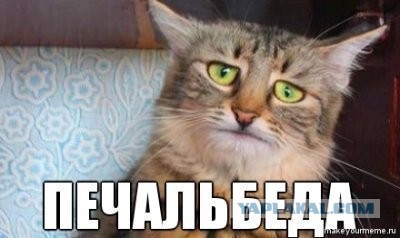 Грязные танцы