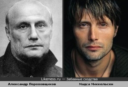 Виталя оратор