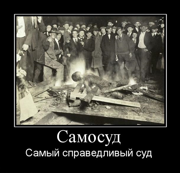 Похищения девушек в Астрахани.