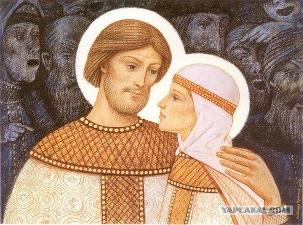 Пост про 14 февраля