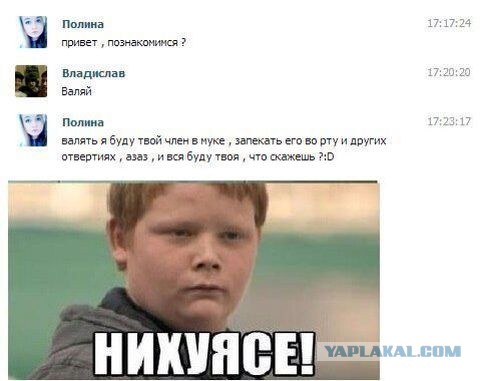 Смешные комментарии из социальных сетей.