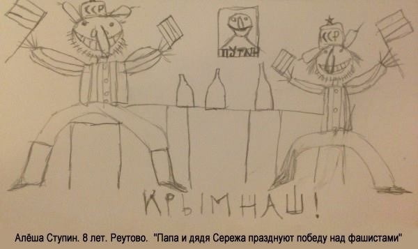 Крымские пляжи. И снова здравствуйте ...