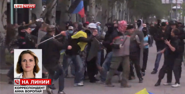 Марш правосеков в Донецке