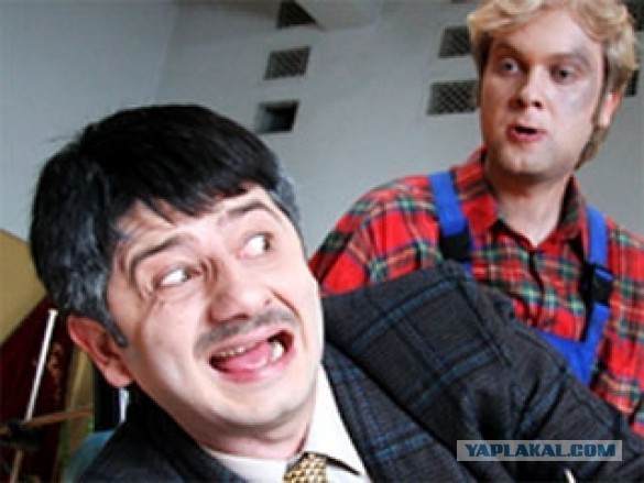 Записка от коллеги
