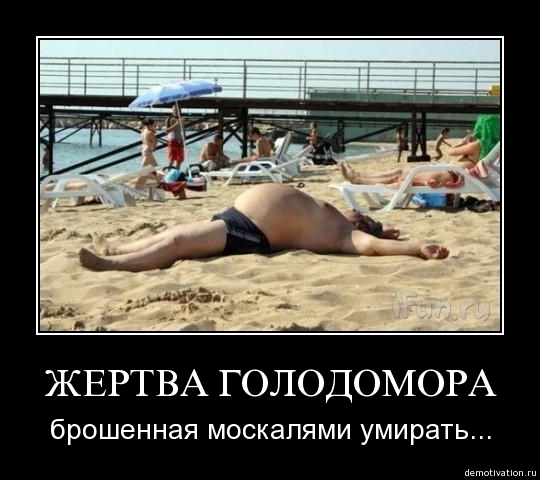 С одного форума...