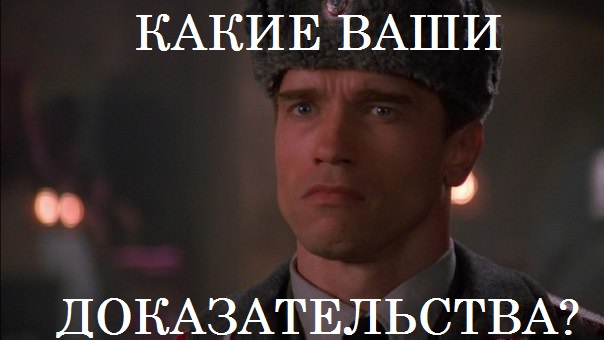 Марш пленных в Донецке 24.08.2014