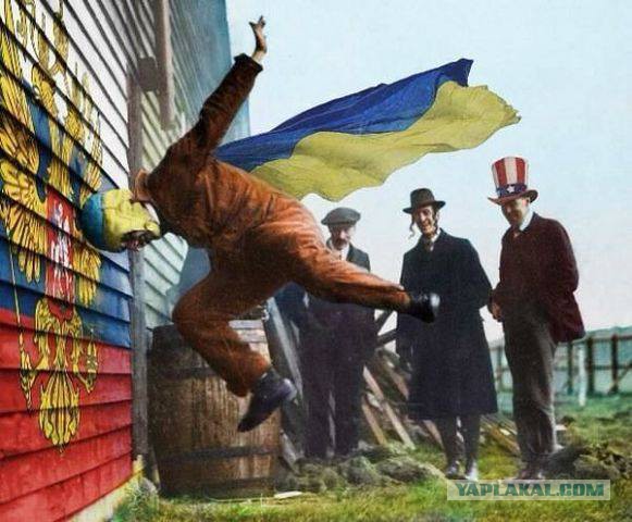 Дорогие украинцы!