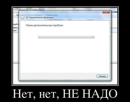 Демотиваторов пост, добавляйте свои
