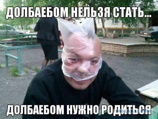 История от советника министра МВД Украин Геращенко