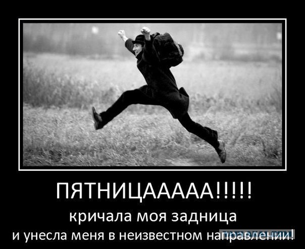 25 фотографий о том, что жизнь прекрасна